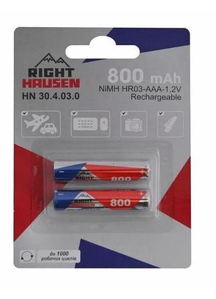 Элемент питания aaa right hausen hr03 800mah блистер 1х2 hn-304030 (24) (288)