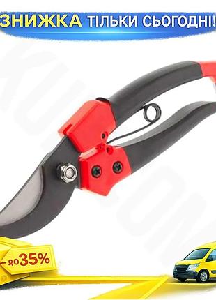 Ku секатор садовый intertool universal fit 195 мм для обрезки веток до 10 мм стальной секатор с пружин uni2l_k