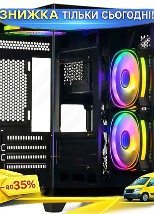 Ku корпус qube reef universal fit argb чорний minitower для microatx mini-itx з підсвічуванням argb і uni2l_k