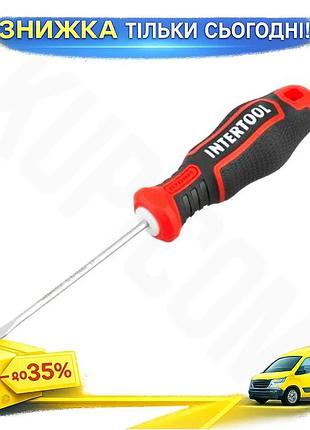 Ku отвертка intertool sl3 universal fit 75 мм storm профессиональная викрутка с магнитным наконечником uni2l_k