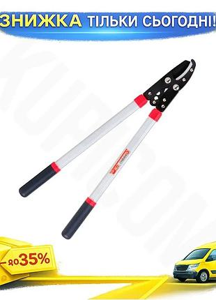 Ku ножницы для обрезки universal fit веток intertool 730 мм сучкорез для сада алюминиевые с острым лез uni2l_k