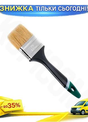 Ku пензель флейцевий intertool universal fit 2,5" малярський для фарбування з натуральною щетиною і зр uni2l_k