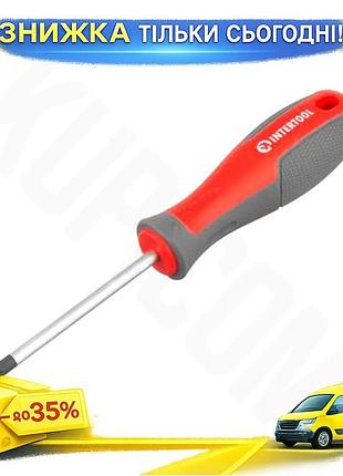Ku отвертка intertool ph1 universal fit 75 мм с магнитным наконечником для монтажа и демонтажа крепежа uni2l_k