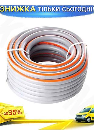 Ku поливальний шланг сила universal fit 1/2" 30 м apro для саду багатофункціональний поливальний шланг uni2l_k
