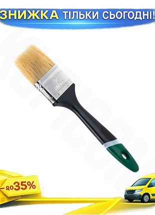 Ku пензель флейцевий intertool universal fit 2 дюйми для малярних робіт з натуральним ворсом зручна ру uni2l_k