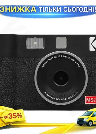 Ku камера мгновенной печати universal fit kodak 13mp bluetooth компактна для фото с lcd экраном 1.77 д uni2l_k