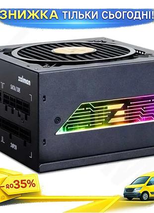 Ku блок питания 1200 universal fit вт модульный zalman 80 plus gold для пк с argb подсветкой и защитой uni2l_k