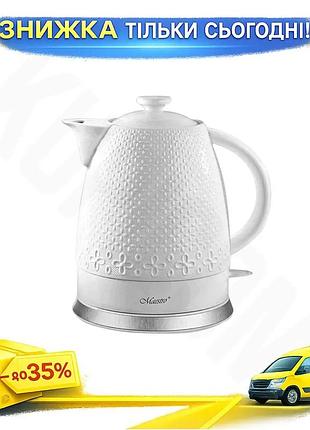 Ku электрочайник maestro керамический universal fit 1,5л мощность 1200вт для нагрева воды с защитой от uni2l_k