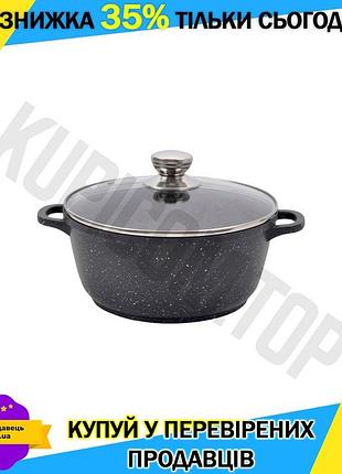 Ku каструля антипригарна maestro universal fit 18 см 1,7 л з гранітним покриттям для варіння та гасінн uni2l_k