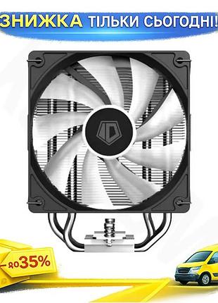Ku кулер для процессора universal fit id-cooling black 120мм активное охлаждение для intel amd бесшумн uni2l_k