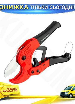 Ku труборіз для пластикових universal fit труб intertool 42 мм різак для pvc труб та шлангів для чисто uni2l_k