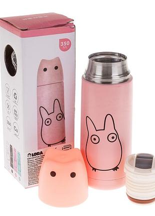 Термос 350ml nsc3vf/pink
