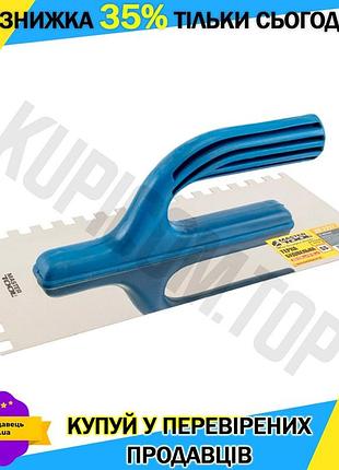 Ku гладилка нержавіюча mastertool universal fit 270x125 мм для штукатурки та будівельних розчинів терк uni2l_k
