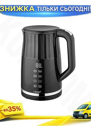 Ku электрочайник maestro 1,7л universal fit нержавеющий с сенсорным управлением для приготовления чая uni2l_k