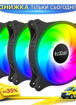 Ku вентилятор 120 мм universal fit pccooler argb чорний 3 шт для корпусу пк активне охолодження тихий uni2l_k