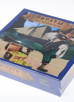 Настольная игра пираты