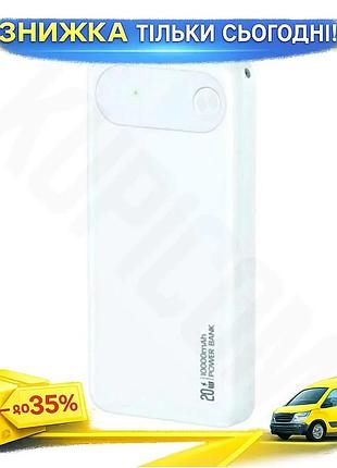 Ku универсальная мобильная батарея universal fit 10000 мач usams белая power bank для зарядки смартфон uni2l_k