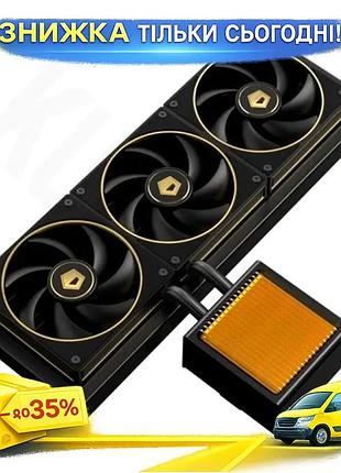 Ku система жидкостного охлаждения universal fit id-cooling 360 мм black/gold для процессоров до 350 вт uni2l_k