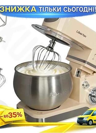 Ku планетарный миксер liberton universal fit 1800w beige стационарный с чашей 5л для выпечки и пригото uni2l_k