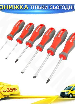 Ku набор отверток intertool universal fit pro 6 шт для монтажа и демонтажа крепежа с магнитным наконеч uni2l_k
