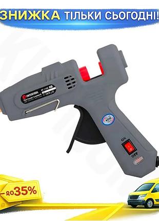 Ku клейовий пістолет intertool universal fit 40 вт 11,2 мм термопістолет для хобі та ремонту для рукод uni2l_k