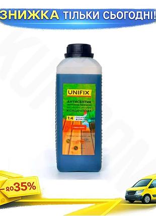 Ku антисептик грунтовка-пропитка unifix universal fit 1кг концентрат для обработки древесины от плесен uni2l_k