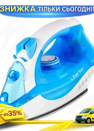 Ku праска liberton 2000w universal fit керамічна з вертикальним паром для сухого прасування і парового uni2l_k