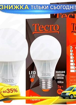 Ku світлодіодна лампа tecro universal fit led e27 7w 4000k нейтральне світло для освітлення приміщень uni2l_k