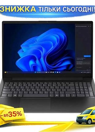 Ku ноутбук lenovo 15.6" universal fit чорний для роботи та навчання intel core i3 16gb ssd 512gb wi-fi uni2l_k