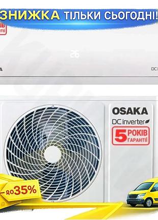 Ku кондиционер osaka инверторный universal fit сплит-система для обогрева и охлаждения до 30 кв.м с ос uni2l_k
