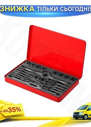 Ku набор метчиков и universal fit плашек intertool m5 m6 m8 m10 m12 для нарезки резьбы и восстановлени uni2l_k