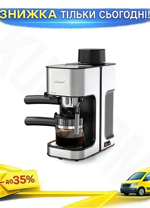 Ku кофеварка рожковая maestro universal fit 800вт 960мл для приготовления кофе эспрессо кофемашина фил uni2l_k