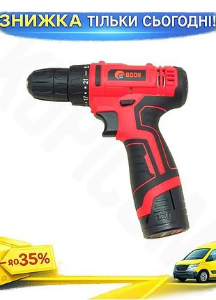 Ku аккумуляторный шуруповерт edon universal fit 12в 1,5ач li-ion беспроводной дрель-шуруповерт для дом uni2l_k