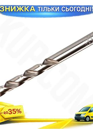 Ku сверло по металлу universal fit apro 7,5 мм m2 быстрорежущее сверло для стали чугуна алюминия и спл uni2l_k