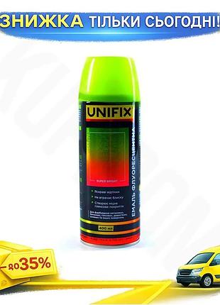 Ku емаль флуоресцентна unifix universal fit 400мл жовта фарба для розмітки об'єктів у темряві світлові uni2l_k
