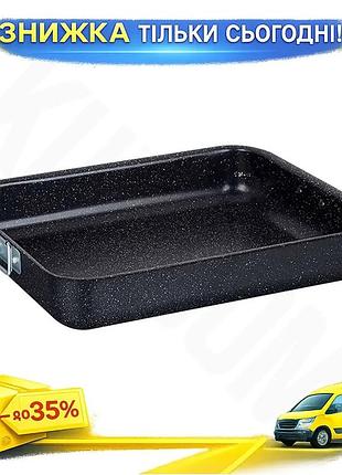 Ku форма для выпечки universal fit maestro 320х265х65мм алюминиевая с покрытием stone для пирогов и то uni2l_k