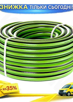 Ku шланг поливочный сила universal fit 3/4" x 50м мята садовый шланг для полива растений многофункцион uni2l_k