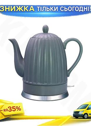 Ku керамический электрочайник maestro universal fit 1,5л элегантный чайник для дома и офиса стильный к uni2l_k