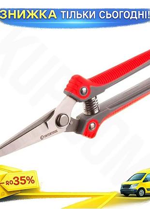 Ku секатор садовый intertool universal fit для винограда с длинными лезвиями обрезка растений с прорез uni2l_k