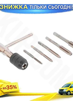 Ku набор метчиков intertool universal fit 6 ед. для нарезки резьбы м4 м5 м6 м8 м10 с держателем инстру uni2l_k
