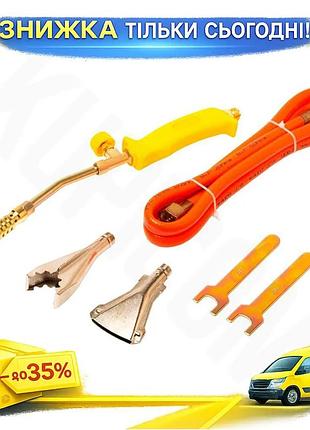 Ku газовий пальник mastertool universal fit ⌀17 x 400мм паяльник для зварювання та паяння газовий паял uni2l_k