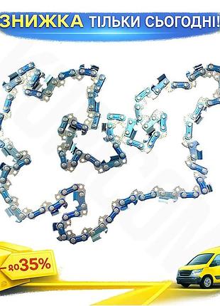 Ku цепь для электропилы universal fit fixgo 400мм 16 дюймов 59 звеньев для мощных пил резка древесины uni2l_k
