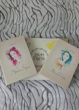 Набір книг в подарунковій коробці. стендаль "червоне і чорне", флабер "пані боварі".