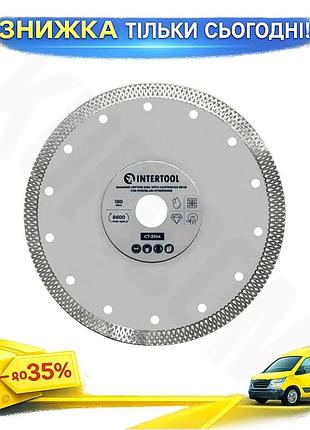 Ku диск алмазный intertool universal fit 180мм для плитки керамогранит резак для камня и керамики uni2l_k