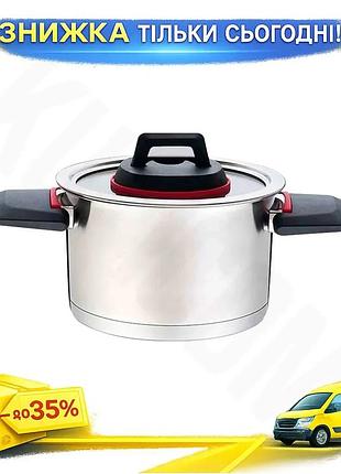 Ku кастрюля нержавеющая maestro universal fit 2,5л с складывающимися ручками для запекания и хранения uni2l_k