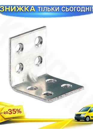 Ku уголок мебельный apro universal fit 30 x 30 x 2мм 50 шт крепежные куточки для сборки мебели и конст uni2l_k