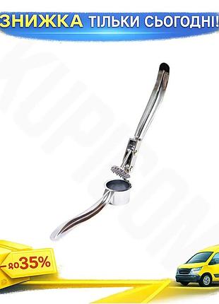Ku часник fixgo 150мм universal fit прес для часнику тиснув для часнику uni2l_k