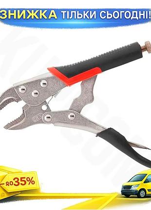 Ku клещи зажимные intertool universal fit 180 мм универсальные с автофиксацией и регулировкой усилия з uni2l_k