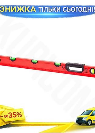 Ku уровень intertool 800 universal fit мм 5 глазков строительный уровень для определения горизонтально uni2l_k