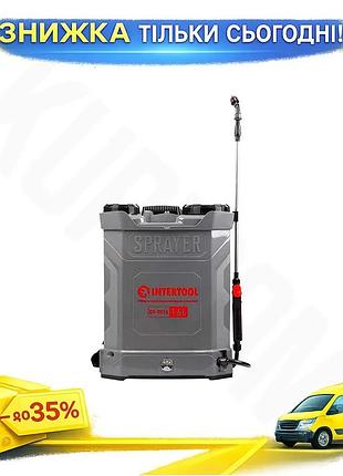 Ku акумуляторний обприскувач intertool universal fit 16л 8ач для саду та городу ручний розпилювач для uni2l_k